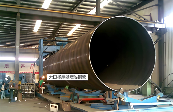 贺州厚壁螺旋钢管的厚度要求及其在工程中的应用